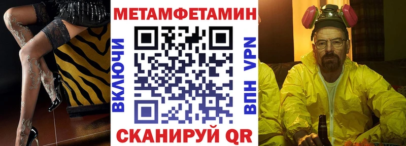 где купить наркоту Обнинск АМФЕТАМИН 98%