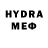 MDMA молли Pharisees!