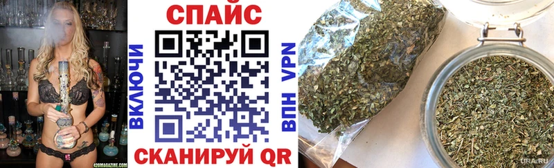 БУТИРАТ GHB  OMG как войти  Обнинск 