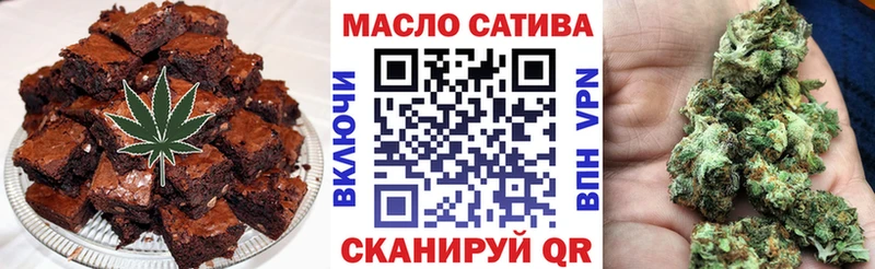 Cannafood конопля  Обнинск 
