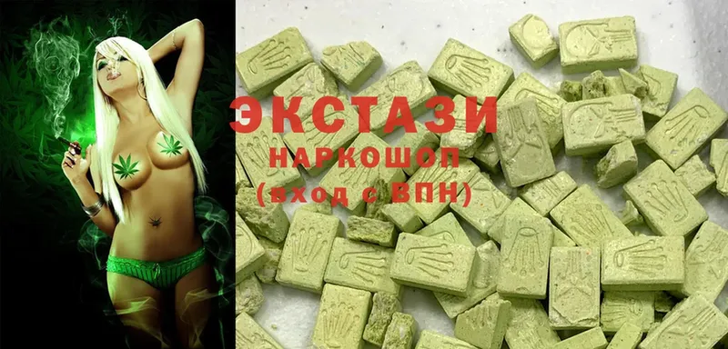 Ecstasy TESLA  Обнинск 