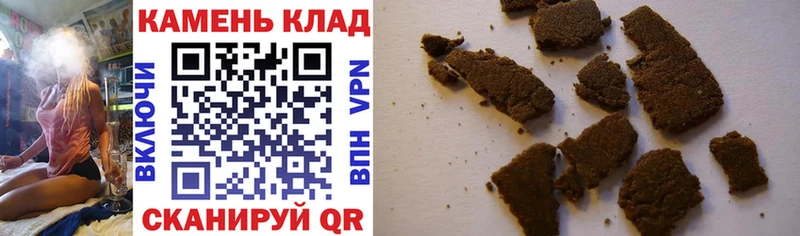 ГАШ VHQ Обнинск