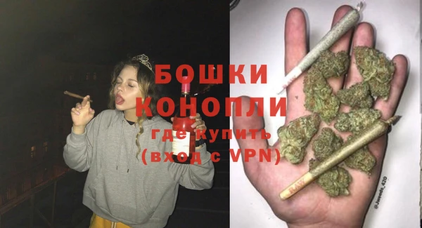 СК Куйбышев