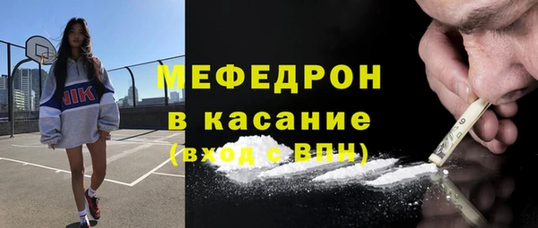 круглые Кулебаки