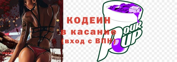 круглые Кулебаки