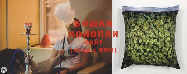 гашик Кукмор