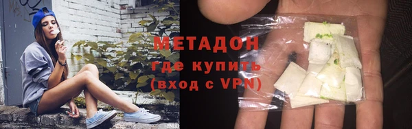 круглые Кулебаки