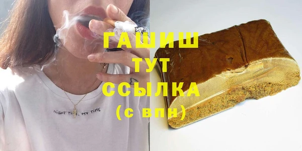 круглые Кулебаки
