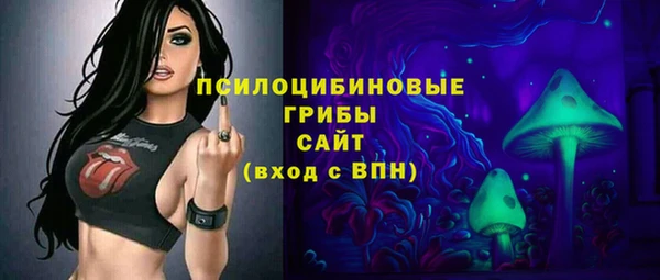 круглые Кулебаки