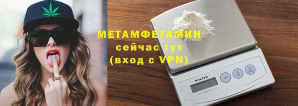 круглые Кулебаки