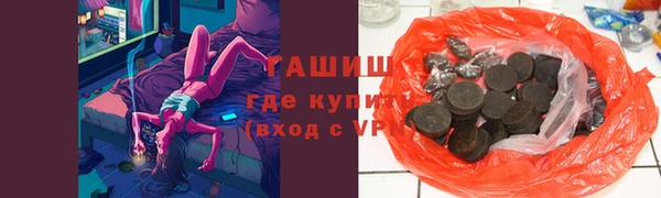 СК Куйбышев