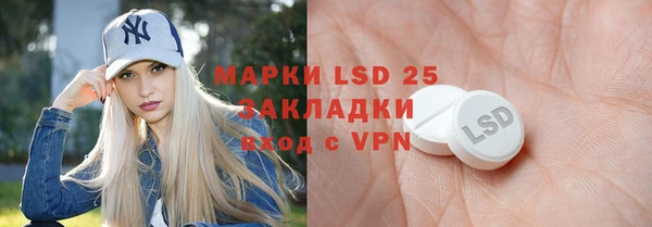круглые Кулебаки