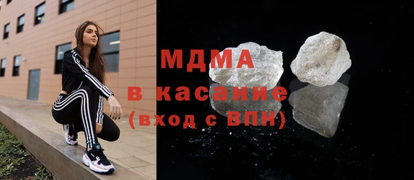 гашик Кукмор