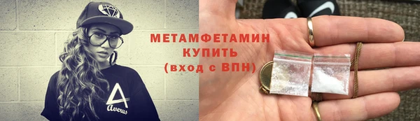 герыч Покров