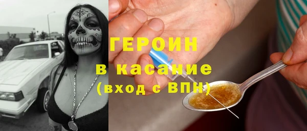 круглые Кулебаки