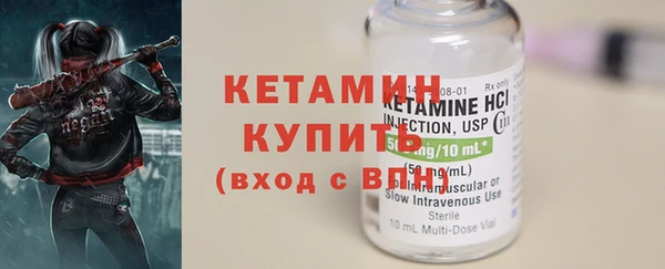 СК Куйбышев