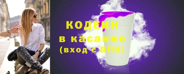 MDMA Волосово