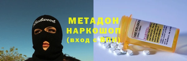 гашик Кукмор