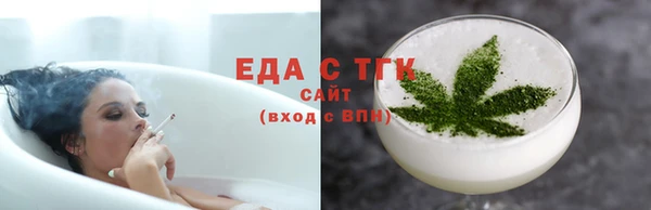гашик Кукмор