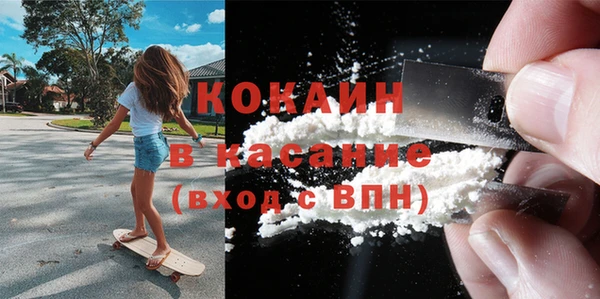 круглые Кулебаки