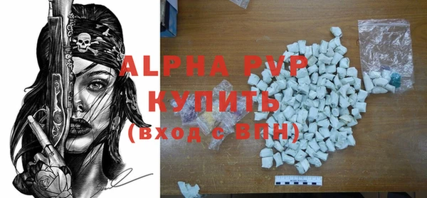 гашик Кукмор