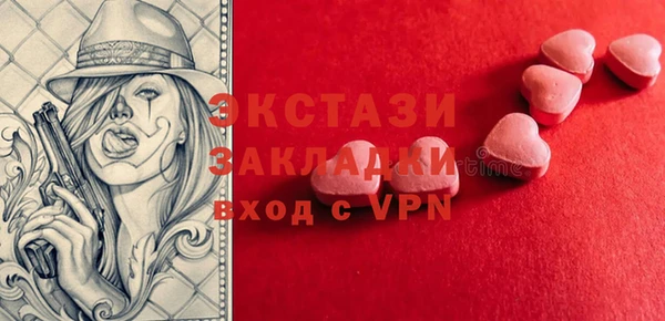 круглые Кулебаки