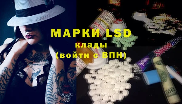круглые Кулебаки