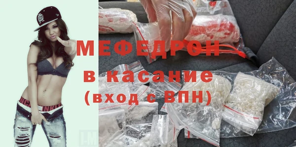каннабис Пересвет