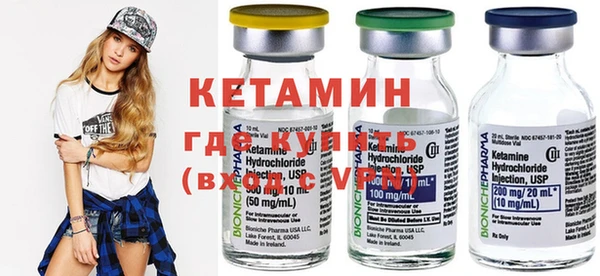 индика Покачи