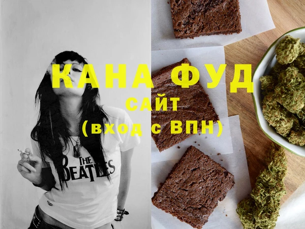 СК Куйбышев