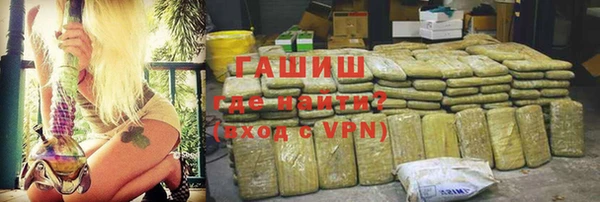 гашик Кукмор