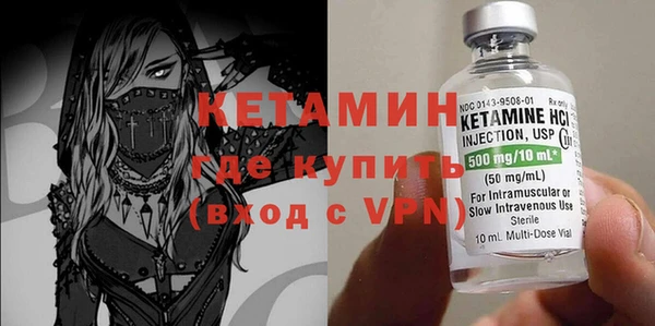 круглые Кулебаки