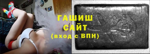 СК Куйбышев