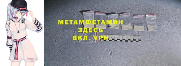 каннабис Пересвет