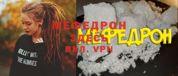 СК Куйбышев