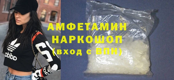 СК Куйбышев