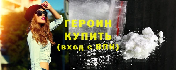 СК Куйбышев