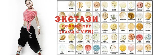гашик Переславль-Залесский