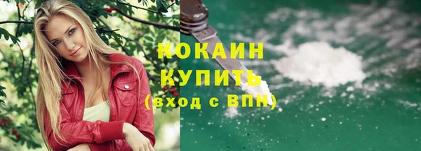 круглые Кулебаки