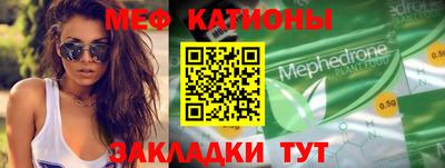 ALPHA PVP Новодвинск