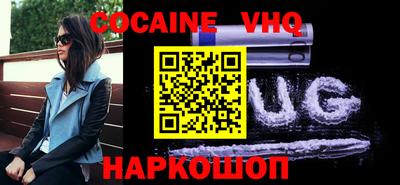 стафф Гатчина