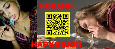 тгк Новозыбков