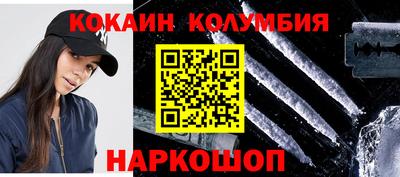 альфа пвп VHQ Гагарин