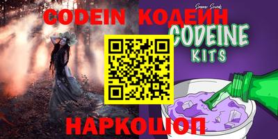 альфа пвп VHQ Гагарин