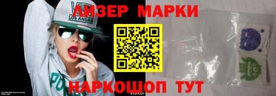 амфетамин Обнинск