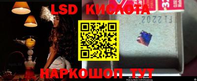 ALPHA PVP Новодвинск