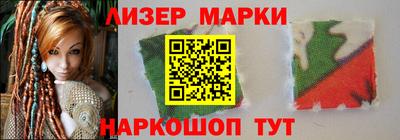 амфетамин Обнинск