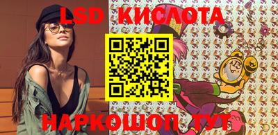 мефедрон VHQ Волжский