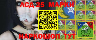 скорость Гай