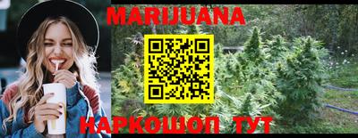 винт Нягань